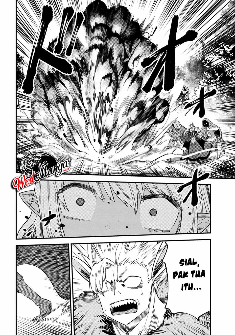 Kaifuku Jutsushi Yarinaoshi: Sokushi Mahou to Skill Copy no Chouetsu Heal
